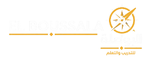 ElBoussala